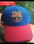 Детско юношески екипи анцузи ❤️⚽️ FC BARCA , снимка 15