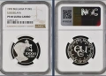 10000 лева 1993 г. Десислава NGC PF 69 ULTRA CAMEO, снимка 1