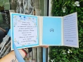 Книга за погача , снимка 4