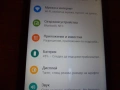 нокиа 5, снимка 12