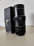 Обектив Auto-Revuenon 240mm F4.5 (M42 резба), снимка 2