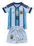 Детски футболен екип Аржентина Меси комплект Argentina Messi world cup 2026, снимка 2