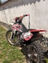 Beta RR 525 , снимка 3
