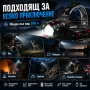 Мощен акумулаторен челник LED лазерен фенер за глава риболов къмпинг, снимка 3