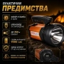 Мощен акумулаторен прожектор LED фенер къмпинг лампа за риболов туризъм палатка аварии работа лов, снимка 3