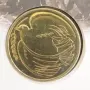 2 ПАУНДА 1995 ГОДИНА В НУМИЗМАТИЧЕН ПЛИК МОНЕТА (NUMISBRIEF) – ВЕЛИКОБРИТАНИЯ, снимка 2