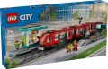 НОВО ЛЕГО Сити - Трамвай и гара в центъра 60423 Downtown Streetcar, снимка 2