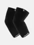 Elbow sleeve /Налакатници, снимка 1