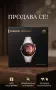 Чисто нов смарт часовник Huawei Watch 5 42mm (Sand Gold Titanium), снимка 1