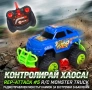 Кола с дистанционно RC Monster Truck Rep Attack от Dickie Toys, снимка 4