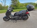 Скутер Yamaha XMax 250i, снимка 1