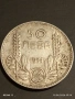 Сребърна монета 50 лева 1934г. Царство България Цар Борис трети 38314, снимка 7