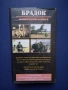 Видеокасета VHS Брадок Изчезнал по Време на Акция lll / Екшън, снимка 4