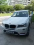 BMW X 3 X Drive 20D, снимка 5