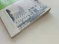 Библиотека Наши курорти, снимка 17