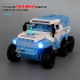 1/32 Брониран автомобил Conqueror, Модел със звук и светлина, син, снимка 3