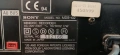 Минидиск SONY MDS-102, снимка 6