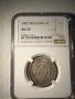 2 лева 1882, снимка 1