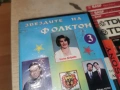 ЗВЕЗДИТЕ НА ФОЛКТОН 3-ORIGINAL VHS TAPE 1705261128L1, снимка 8