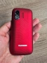 Telefunken GSM за възрастни, снимка 3