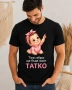 Тениска "Супер такто", снимка 4