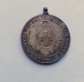 Медал за признателност ''БЧК'' 1915 г., снимка 2