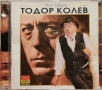 Тодор Колев - Най-доброто(2002), снимка 1