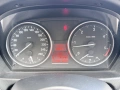 BMW 330d xDrive Touring 245 к.с. 2010 г. | 212 000 км | Автоматик | Отлично състояние, снимка 14
