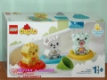 Продавам лего LEGO DUPLO 10965 10966 10967 10969 10971 10977 10986 10997 , снимка 2