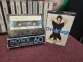 хубави аудио касети TDK SA/SA-X90, MAXELL XLII90, BASF CR-EII90, SONY UX90, FUJI JP-II90 + подарък, снимка 13
