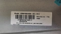 Продавам Power-17IPS62,Main-17MB140,дистанционно от тв TURBOX TXV-3250D, снимка 3