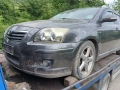 Toyota Avensis 2.2 d, 2007 г на части, снимка 3