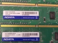 Продавам 24 броя RAM памет 2Gb DDR3, снимка 2