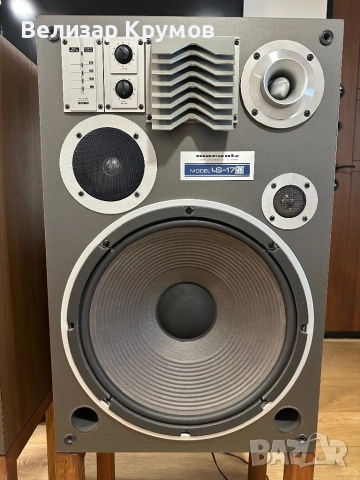 Тонколони Marantz LS-17 A, снимка 12 - Тонколони - 54721226