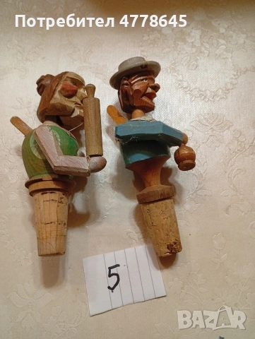 стари,печати,театрални бинокли и др. неща, снимка 10 - Антикварни и старинни предмети - 54300449