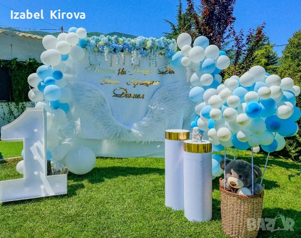 Украса за поводи / Абитуриентски бал; Рожден ден; Кръщене; Сватба