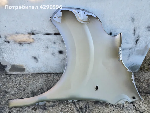 Десен калник Zafira , Vivaro , Proace , Jumpy , Expert , снимка 2 - Части - 52888341