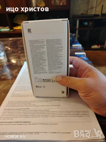 Смартфон Samsung Galaxy A17  NEW, снимка 4 - Samsung - 55123511