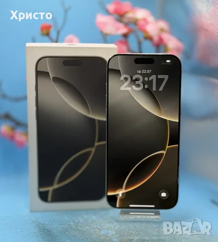 Apple iPhone 16 Pro Max, 256GB, 5G, Natural Titanium
, снимка 5 - Apple iPhone - 55391439