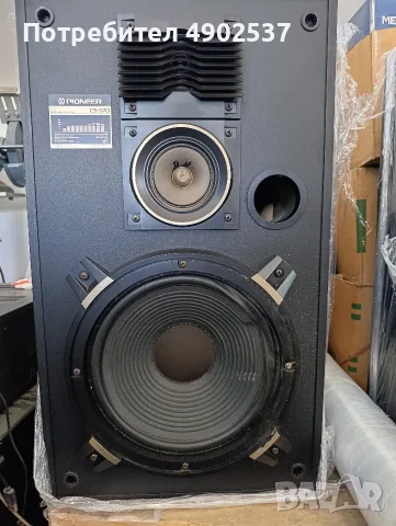 PIONEER CS 970,790,555, Sony ss-xb60, снимка 7 - Тонколони - 55531585