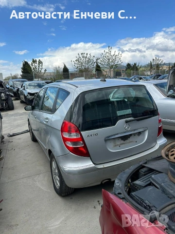 Mercedes A170 2007г. автомат, снимка 4 - Автомобили и джипове - 54397418