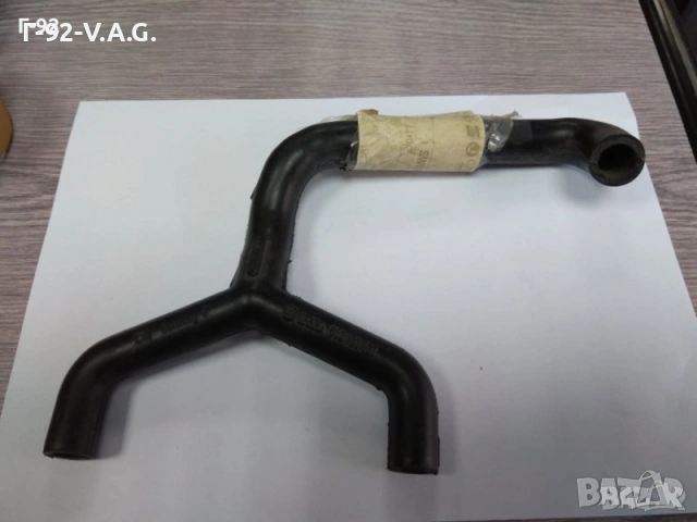 033103493**NEU**VAG**T2**T3**Оригинален VW - Вентилационен маркуч 