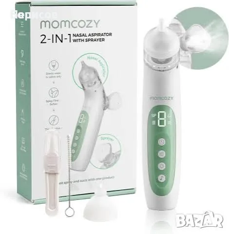 Електрически аспиратор за нос за бебета и малки деца Momcozy BreezyClear™ 2-in-1