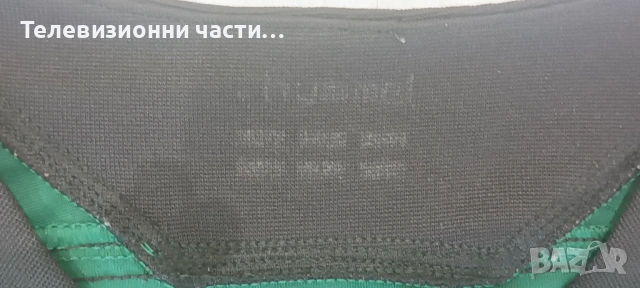 Оригинална футболна тениска Greuther Fürth тренировъчен екип от сезон 2016/2017 HUMMEL,мъжки М, снимка 3 - Спортни дрехи, екипи - 54681085