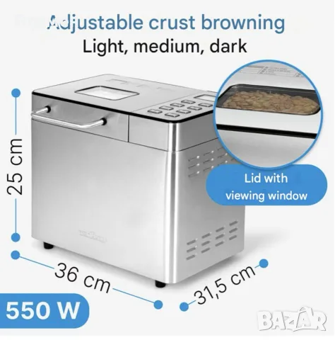 Машина за хляб ProfiCook, 13 програми, максимум 1500 г, 3 степени , отвор за добавяне на семена, снимка 8 - Хлебопекарни - 55562256