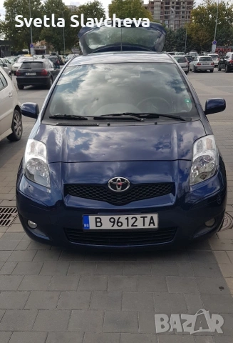 Продавам Toyota Yaris 1.4D4D- Автоматик