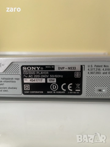 CD/DVD плеър Sony DVP-NS33, снимка 10 - Аудиосистеми - 55173942