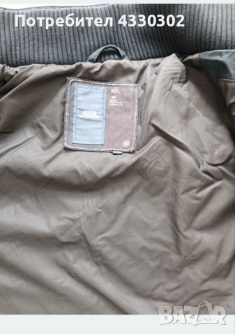 Мъжко яке G - Star, снимка 5 - Якета - 54232741