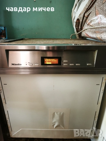 Съдомиялна за вграждане Miele G1730 SCI, снимка 2 - Съдомиялни - 55134768