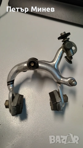 Ретро спирачки за шосеен велосипед Weinmann, снимка 5 - Части за велосипеди - 54287997